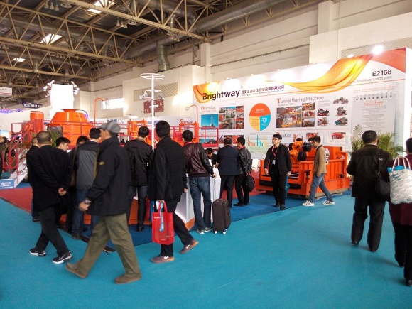   Brightway team attended the exhibition and the top selling products