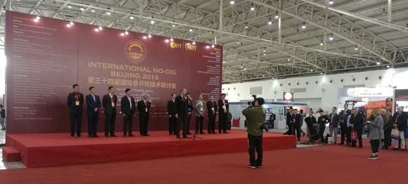 Brightway Showed in No.38 Booth of The 34th CSTT Exhibition