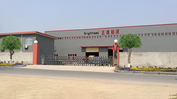 Brightwat New Factory