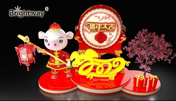 Happy Chinese Lunar New Year 2019