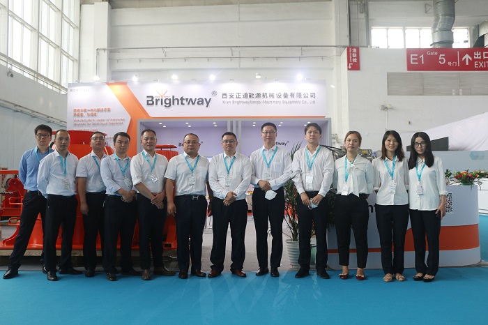 Brightway staff at the exhibition