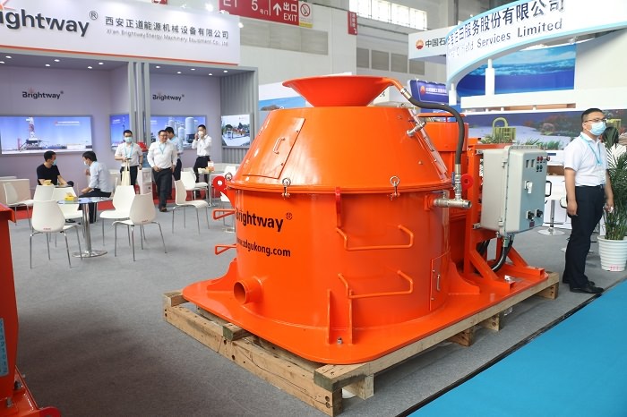 Brightway drilling cuttings dryer at the exhibition