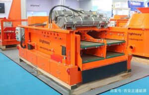 Brightway double deck shale shaker