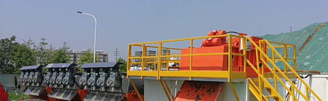Sludge Dewatering Equipment & System