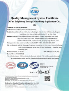 Brightway ISO qualification
