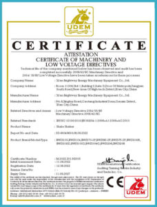 Brightway Shale Shaker CE certificate