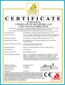 Brightway Mud Cleaner CE certificate