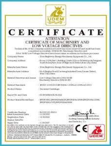 Brightway Decanter Centrifuge CE certificate