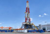 Brightway ZJ90（3000HP）Drillin Rig